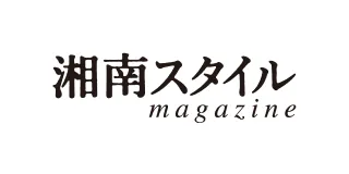 湘南スタイルmagazine ロゴ