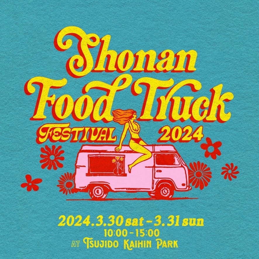 SHONAN FOODTRUCK FESTIVAL2024