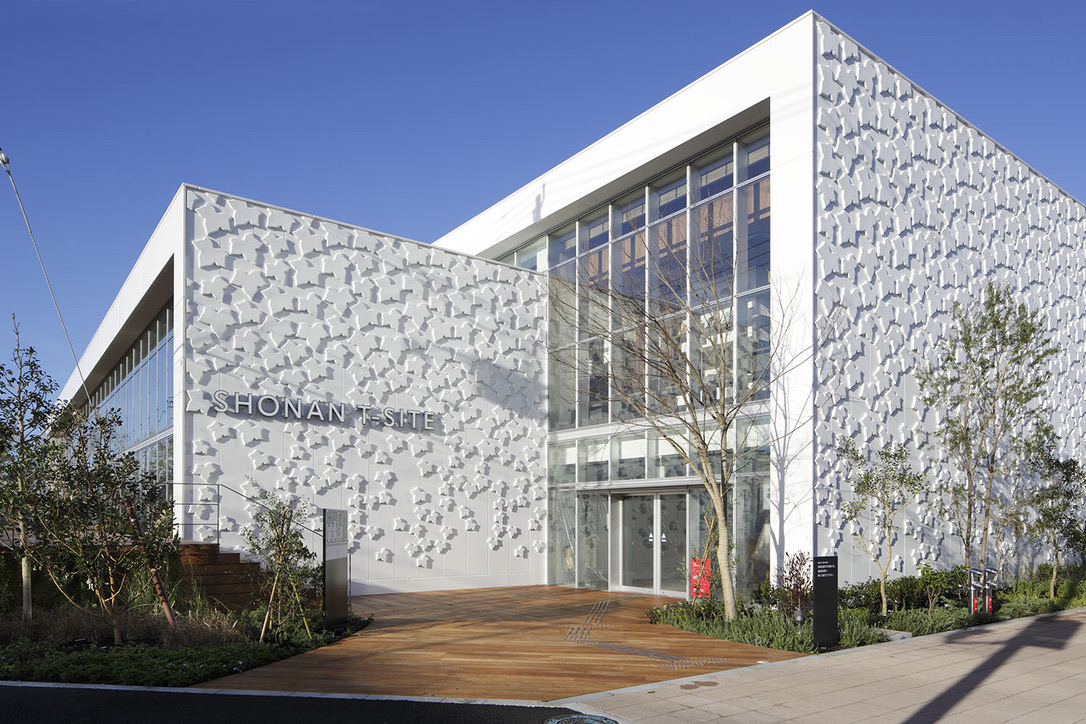 湘南 T-SITE 飲食店POPUPイベント