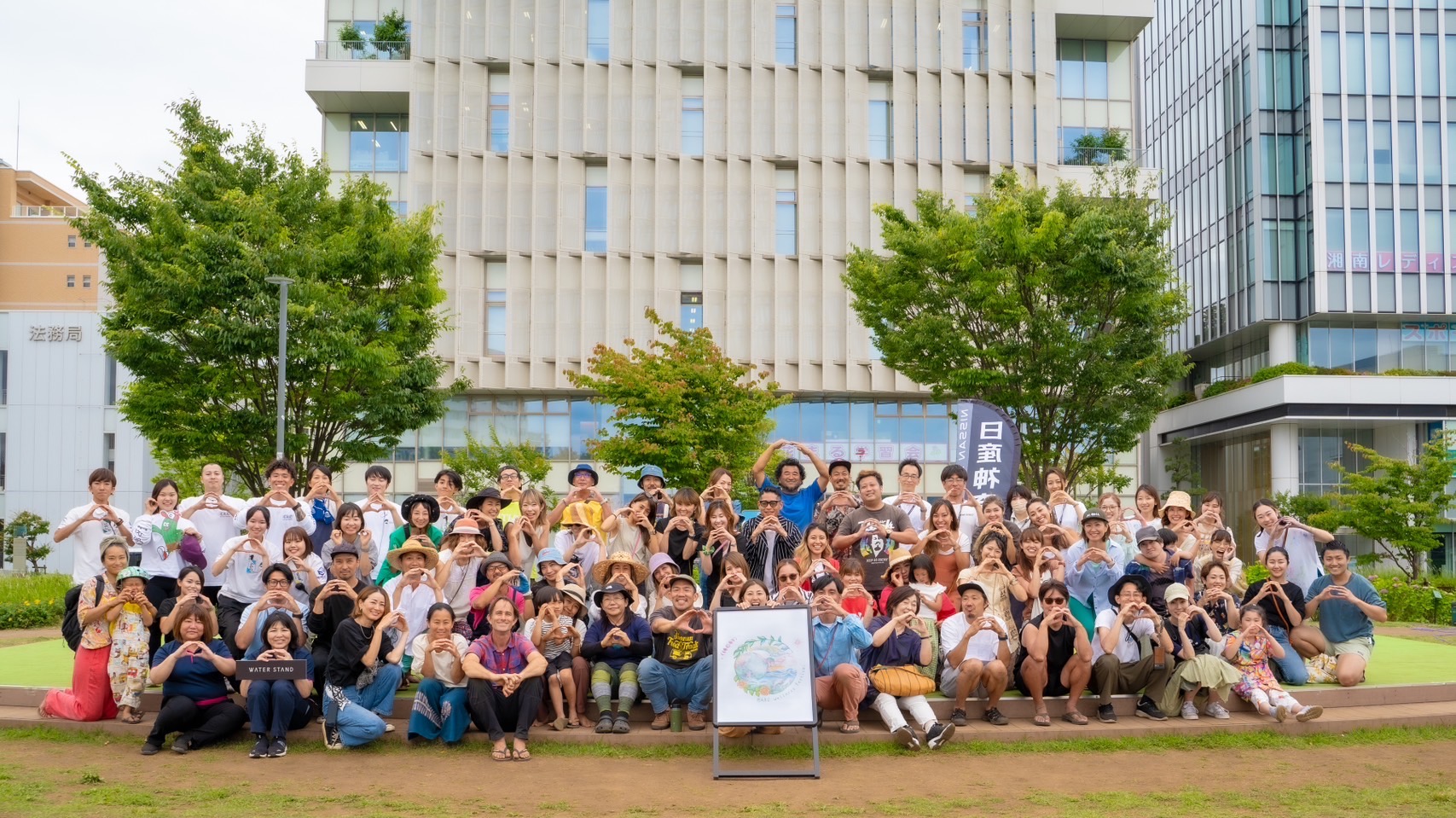 MARU wellness festival2024