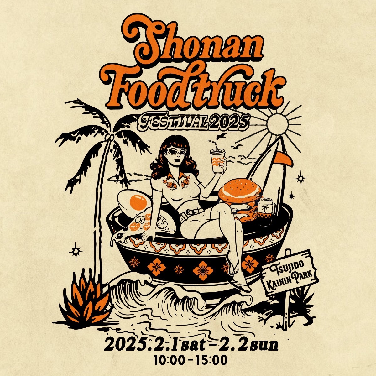 SHONAN FOODTRUCK FESTIVAL2025